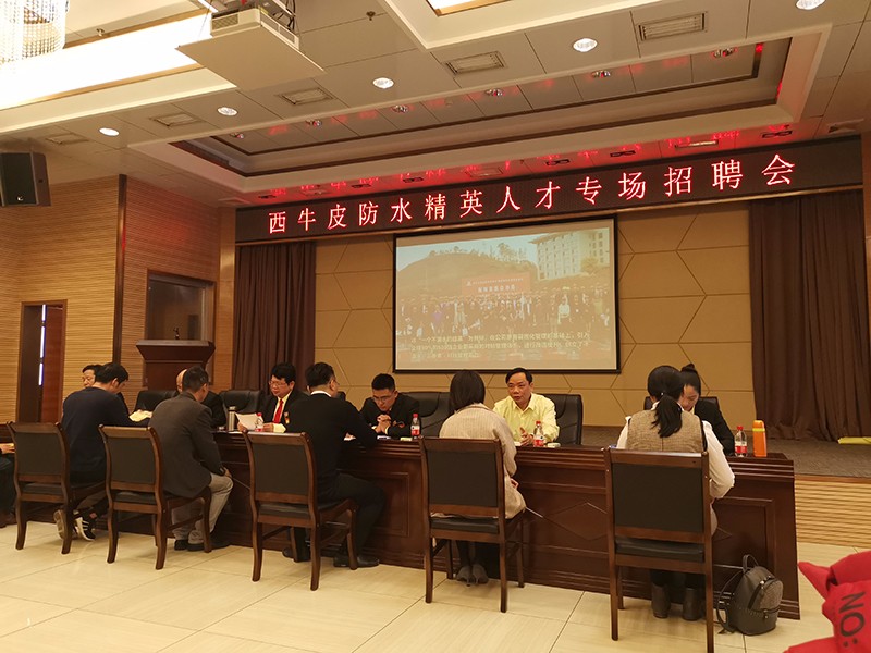 1551921771550594.jpg 圖片關(guān)鍵詞