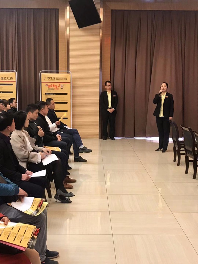 1551921771963367.jpg 圖片關(guān)鍵詞