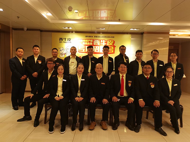 1551921774591661.jpg 圖片關(guān)鍵詞