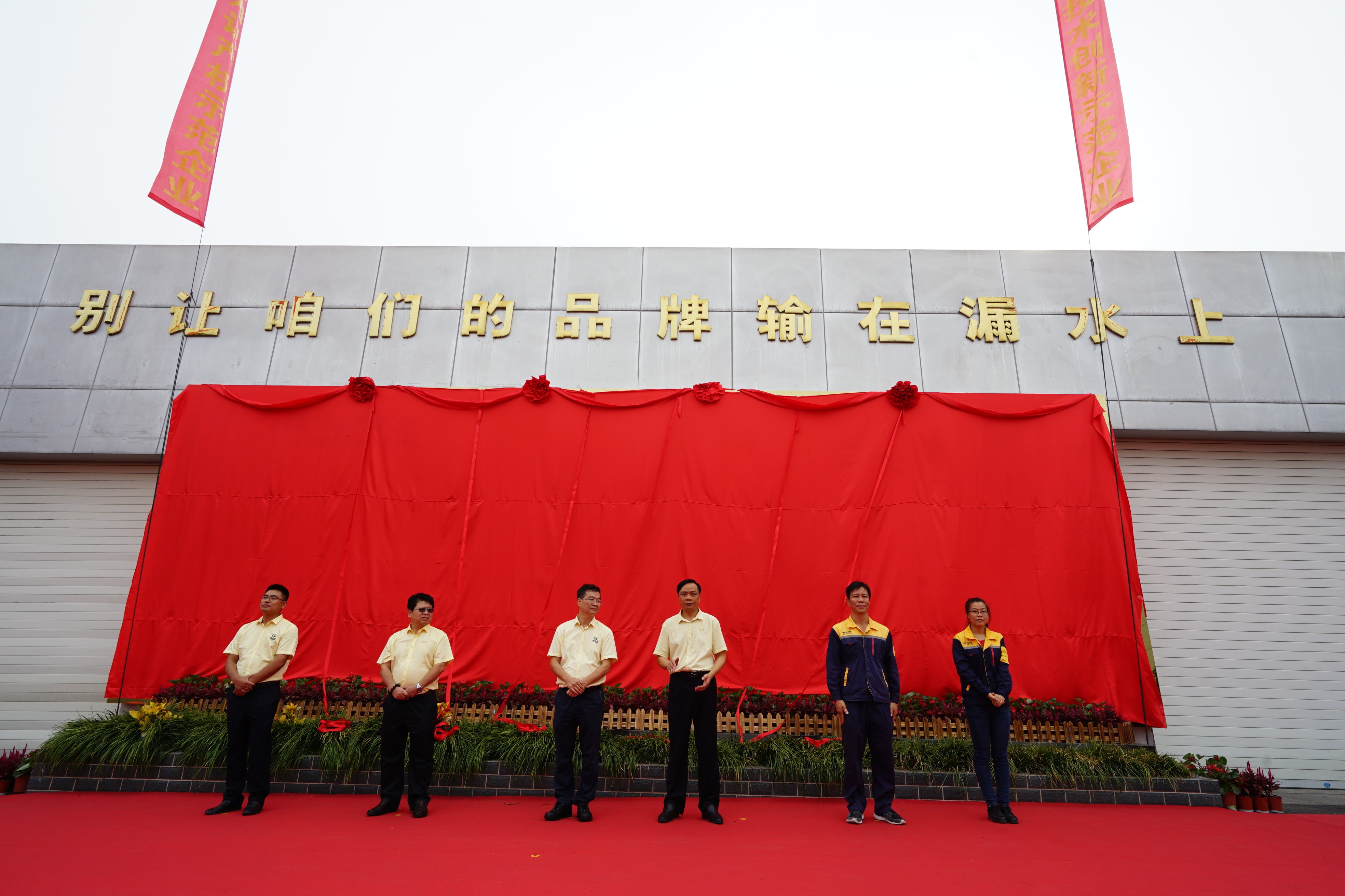 1573545036893825.jpg 圖片關(guān)鍵詞