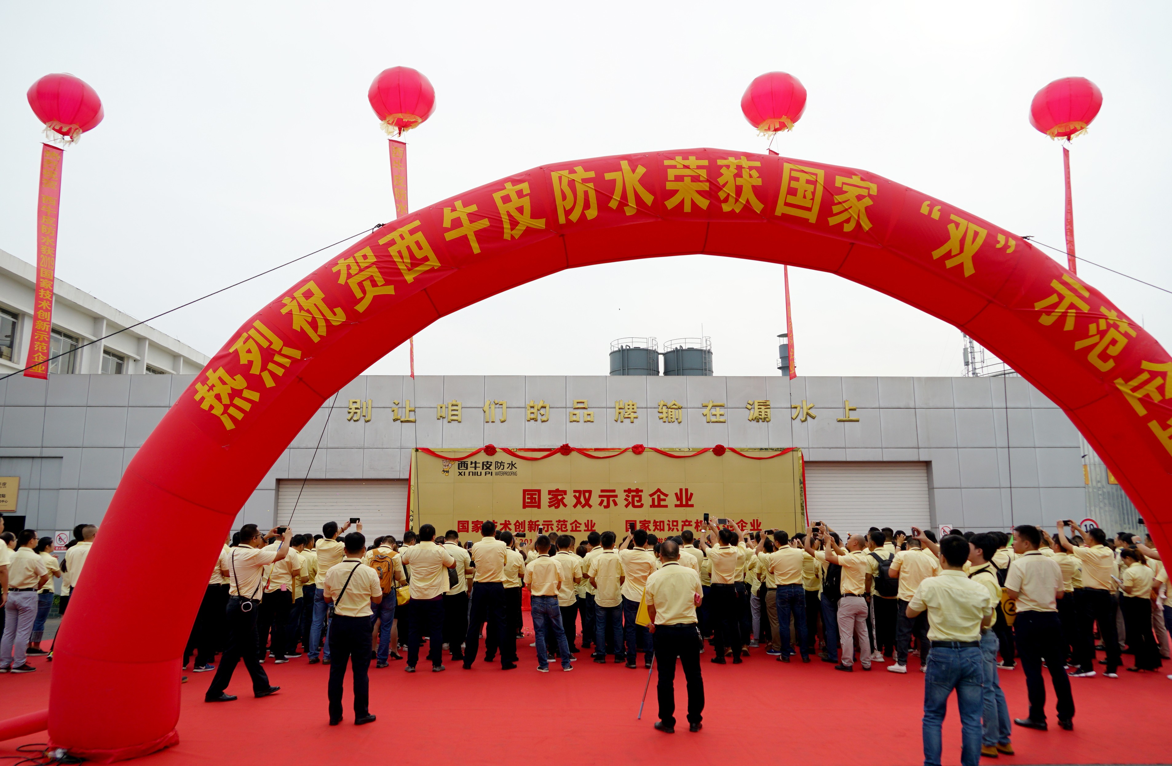 1573545037839254.jpg 圖片關(guān)鍵詞