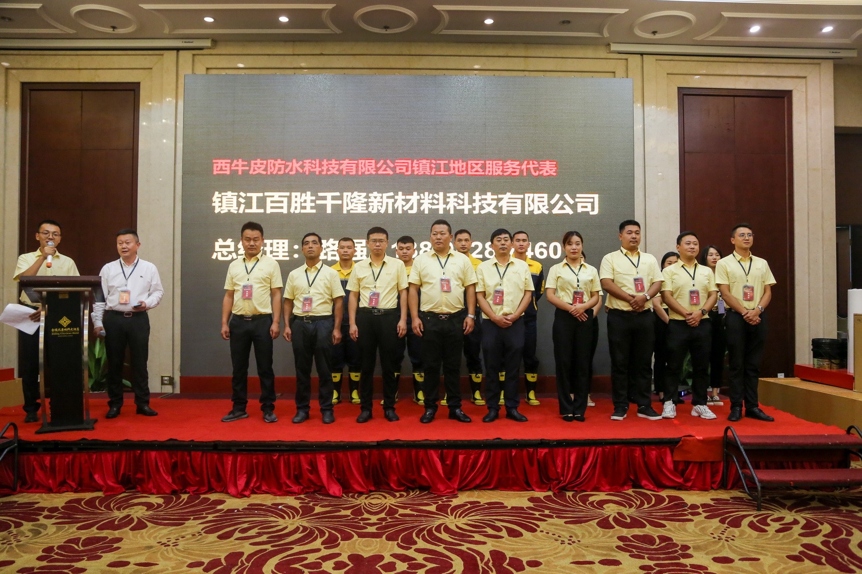 圖片關(guān)鍵詞