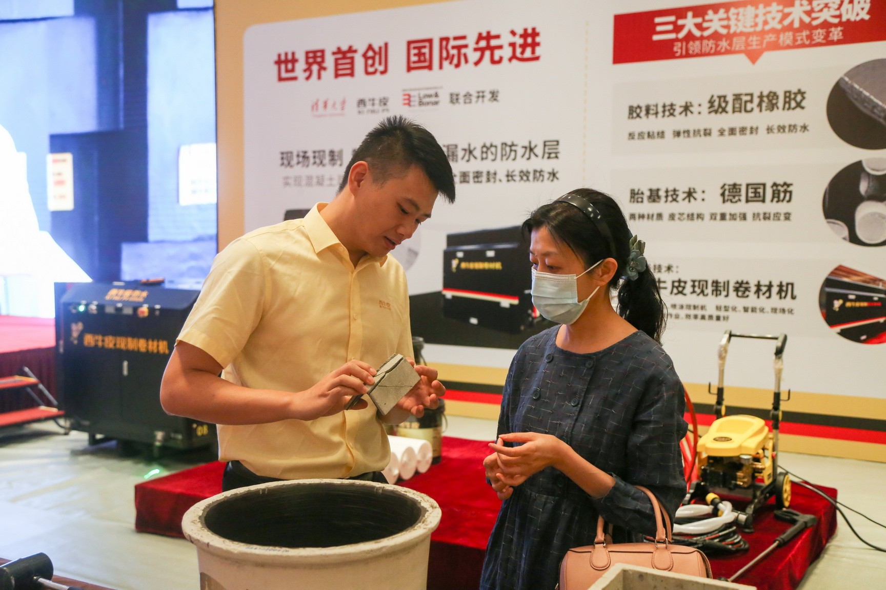 圖片關(guān)鍵詞 圖片關(guān)鍵詞