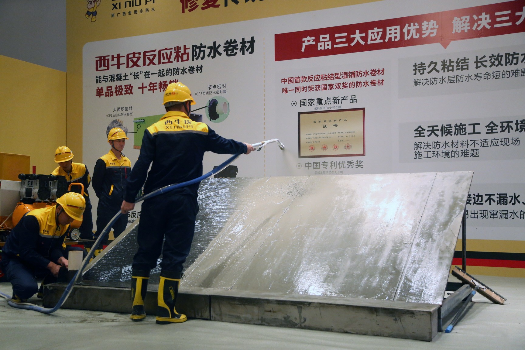 圖片關(guān)鍵詞 圖片關(guān)鍵詞