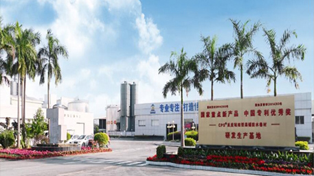 科技日報：堅持創(chuàng)新驅動 做混凝土密封防水的領軍者