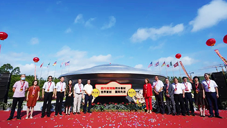 “防水層新生產模式治理建筑滲漏頑癥”防水革新研討會暨西牛皮現(xiàn)制防水卷材新品發(fā)布會在邕隆重召開