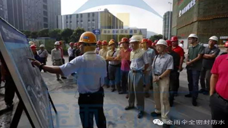 【客戶評(píng)價(jià)】實(shí)地觀摩 推進(jìn)政府工程質(zhì)量治理