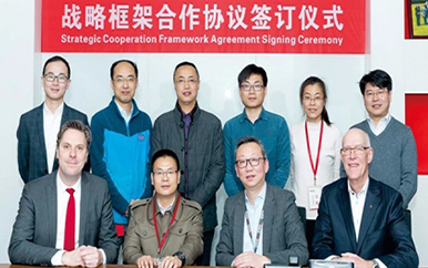 西牛皮防水與英國(guó)祿博納公司合作共贏