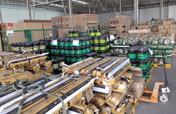 西安倉儲中心/CIAN