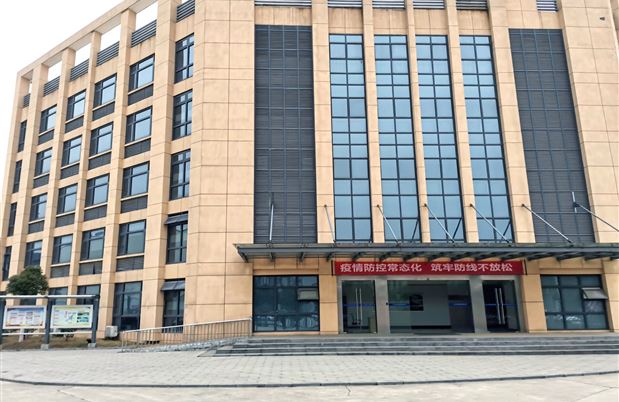 武漢倉儲中心/WUHAN