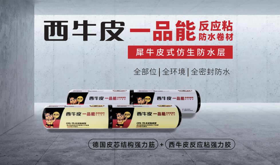 不待秋來(lái)九月八 一品花開百花殺