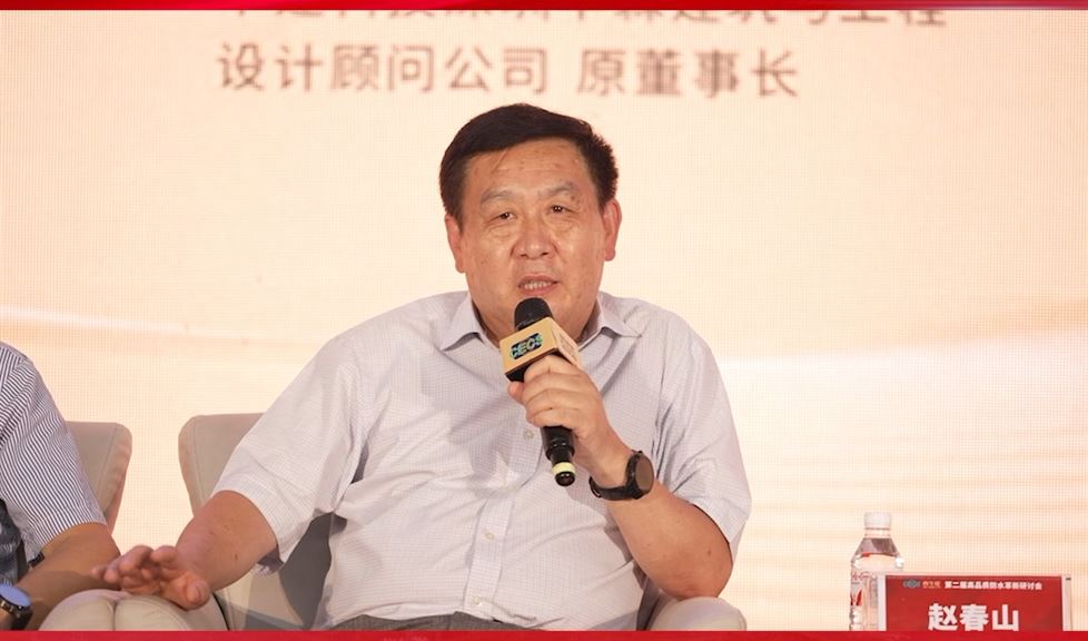 行業(yè)專家“三評”一品能之“突破標準盲點”