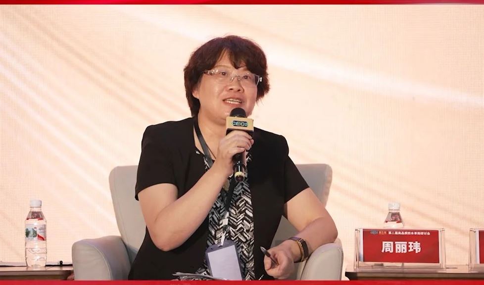 行業(yè)專家“三評”一品能之“突破標準盲點”