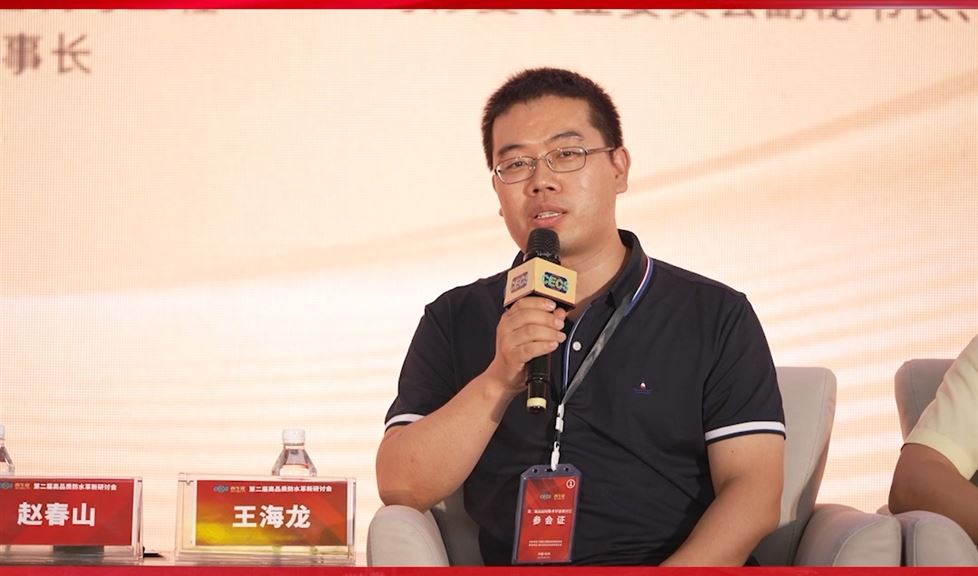 行業(yè)專家“三評”一品能之“突破標準盲點”