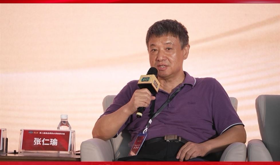 行業(yè)專家“三評”一品能之“破除施工難點”