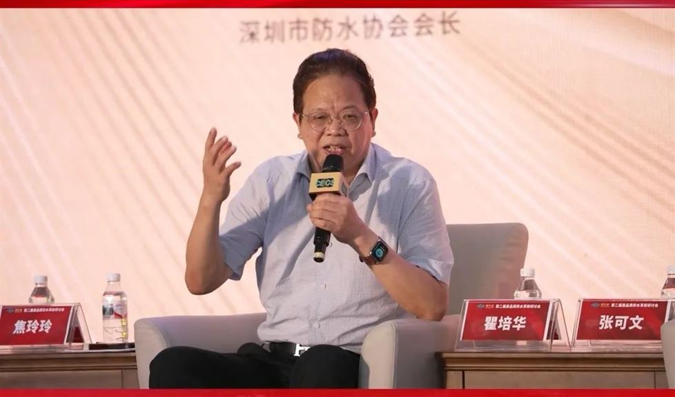 行業(yè)專家“三評”一品能之“破除施工難點”