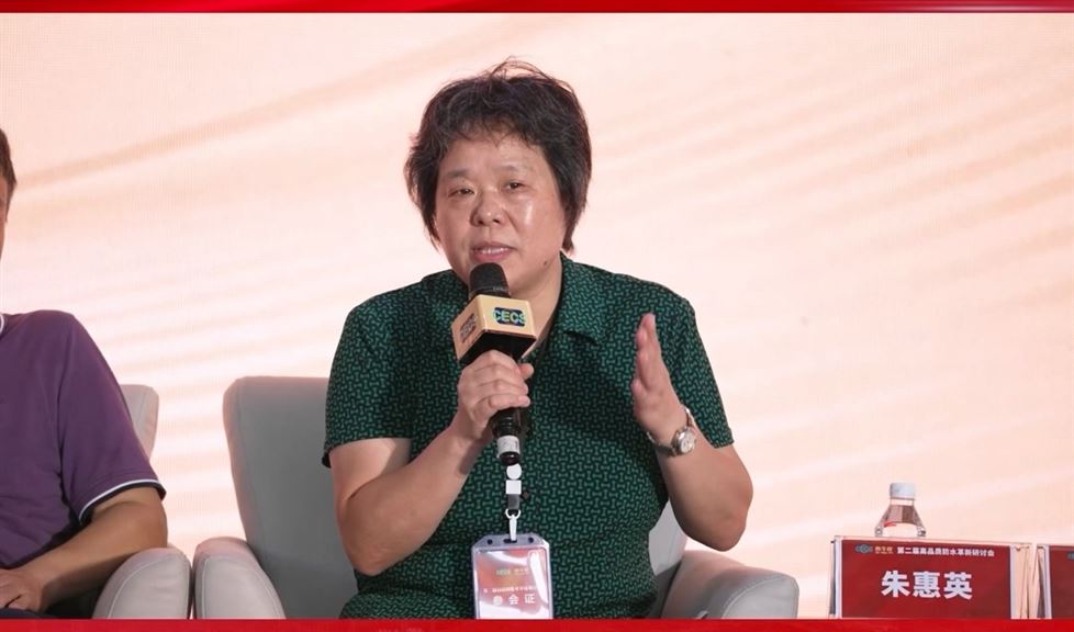 行業(yè)專家“三評(píng)”一品能之“破除施工難點(diǎn)”