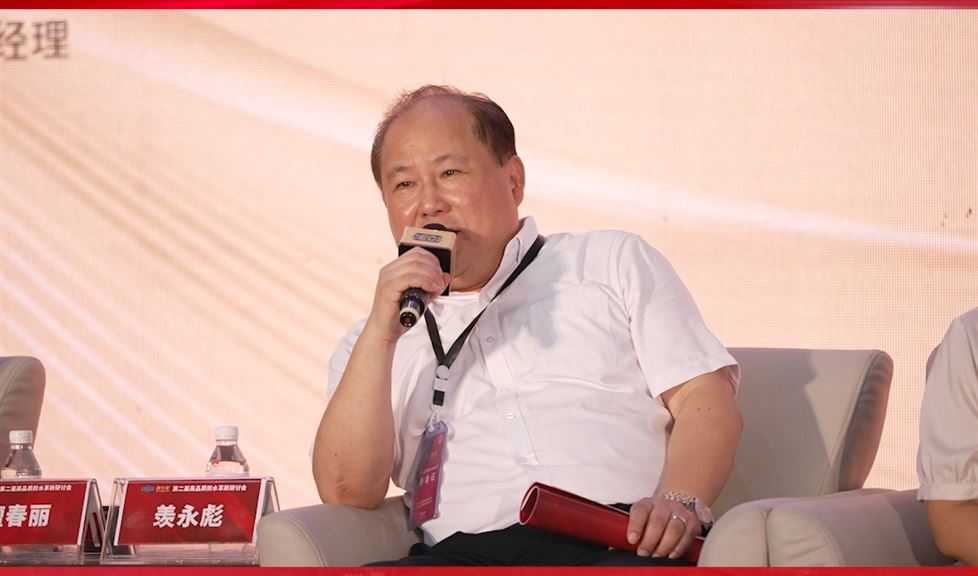 行業(yè)專家“三評(píng)”一品能之“根治滲漏痛點(diǎn)”