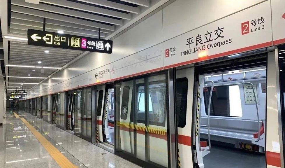 西牛皮高品質(zhì)防水，守護地下空間工程項目免遭滲漏水侵襲（地鐵篇）