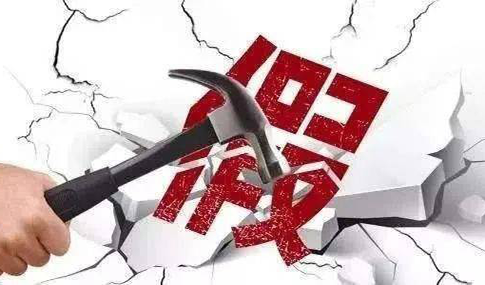 西牛皮打假在行動(dòng)！識(shí)別假冒很容易，認(rèn)準(zhǔn)三證辯真?zhèn)?></div>
	<div   id=