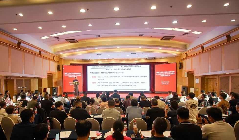 “一品能?三金標(biāo)”助力烏市建筑行業(yè)高質(zhì)量發(fā)展，得到國家首批勘察設(shè)計(jì)大師孫國城先生與相關(guān)各方的一致好評