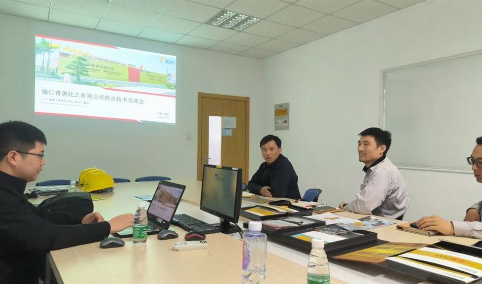 “一品能·三金標(biāo)”系列技術(shù)交流會(huì)在鎮(zhèn)江持續(xù)開展，西牛皮高品質(zhì)防水獲贊無數(shù)