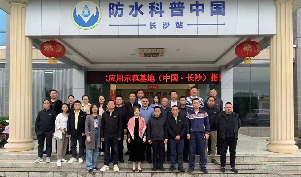 “一品能·三金標(biāo)”湖南區(qū)域團(tuán)隊(duì)新規(guī)宣貫會順利舉行