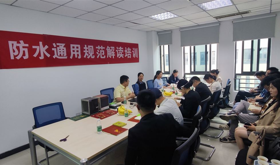 “一品能·三金標(biāo)”系列技術(shù)交流會之走進(jìn)南京市凱盛建筑設(shè)計研究院有限責(zé)任公司建筑所