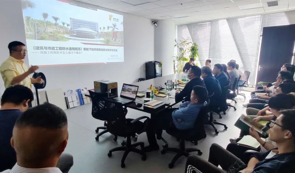 “一品能·三金標(biāo)”系列技術(shù)交流會之走進(jìn)南京長江都市建筑設(shè)計院江北分院