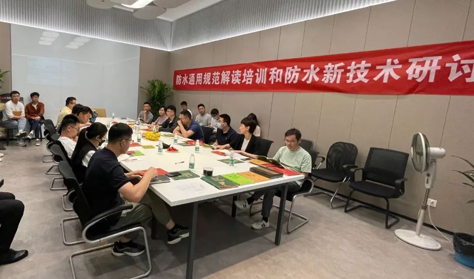 “一品能·三金標(biāo)”系列技術(shù)交流會(huì)之走進(jìn)南京金宸建筑設(shè)計(jì)有限公司