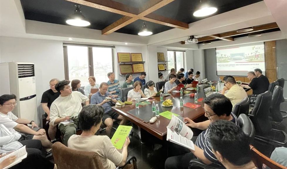 “一品能·三金標(biāo)”系列技術(shù)交流會(huì)之走進(jìn)江蘇東方建筑設(shè)計(jì)有限公司