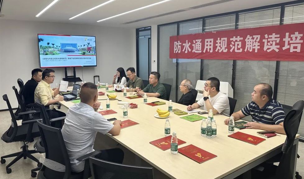 “一品能·三金標(biāo)”系列技術(shù)交流會(huì)之走進(jìn)江蘇安辰工程設(shè)計(jì)有限公司