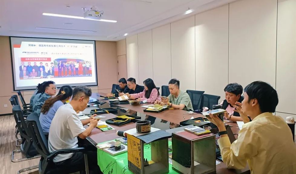 “一品能·三金標”系列技術交流會之走進西北綜合勘察設計研究院新能源分院