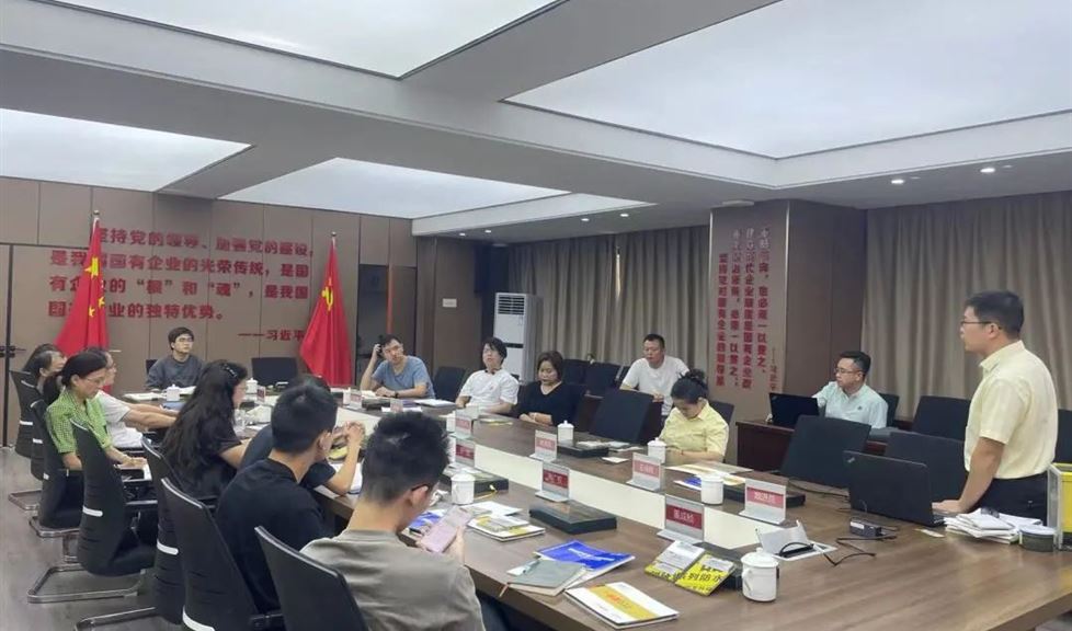 “一品能·三金標”系列技術交流會之走進九江市規(guī)劃設計院