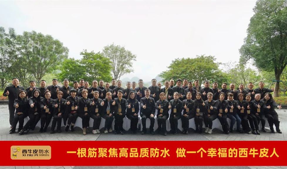 成功人做成功事，風(fēng)景這邊獨(dú)好