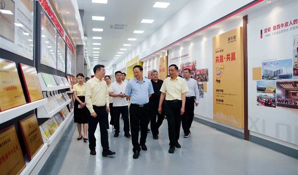 南寧市人大常委會主任、黨組書記馮學(xué)軍帶隊到西牛皮防水（南寧）科技園開展調(diào)研