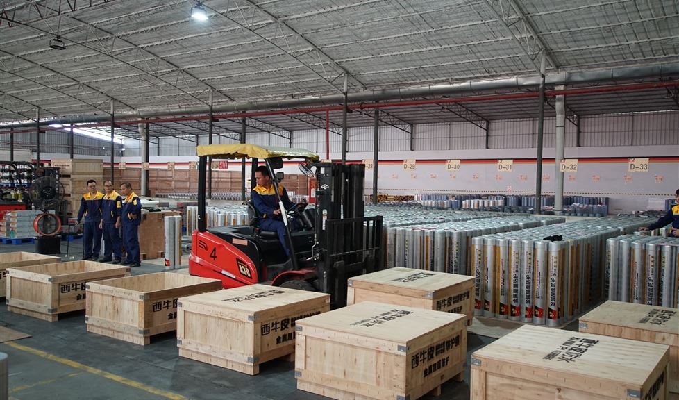 西牛皮高品質產(chǎn)品已為埃塞俄比亞、坦桑尼亞、科特迪瓦、柬埔寨、越南、泰國、印度尼西亞等國家提供優(yōu)質服務