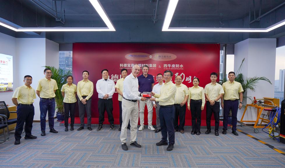 中德國際合作典范10周年，打造世界高品質防水產(chǎn)品