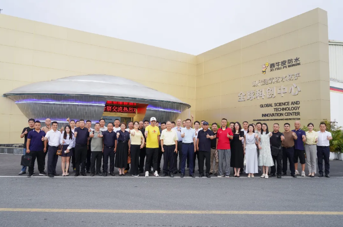 軍人一家親——《退役軍人建筑行業(yè)座談會》在西牛皮順利舉行