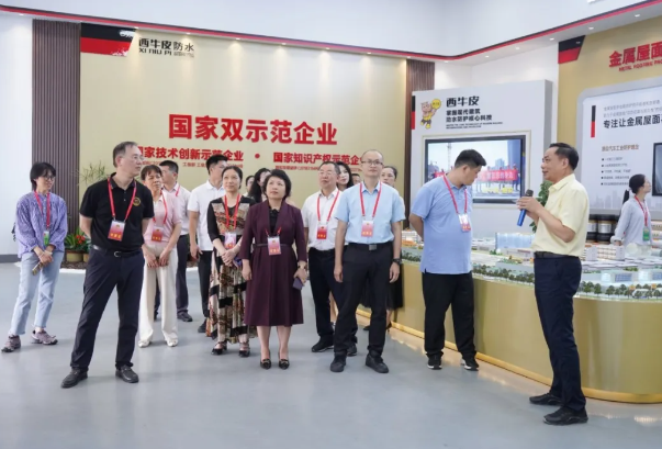西牛皮（南寧）科技園迎來南寧市人大常委會調(diào)研組一行