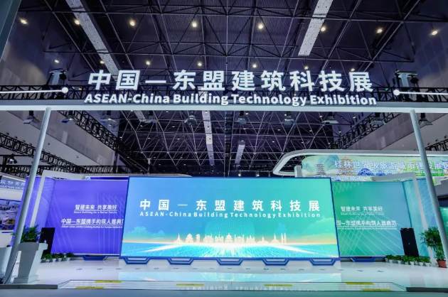 西牛皮在《中國——東盟建筑科技展》備受關(guān)注，現(xiàn)場達(dá)成多項(xiàng)合作共識(shí)